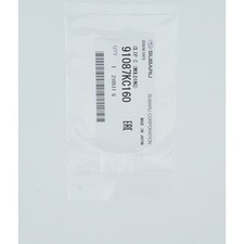 SUBARU Genuine Parts / Clip 