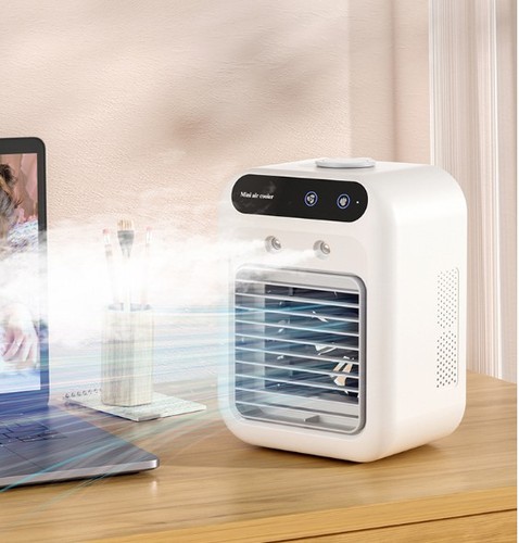 Silent cooling cooler - silent,