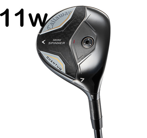 Callaway quantum mini - callaway,