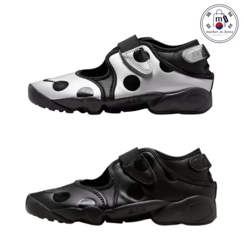Nike air rift metallic silver - nike,
