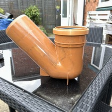 110mm  Underground  Drainage Pipe Universal Gully Trap
