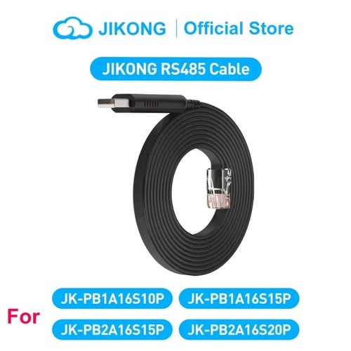 Bms rs485 usb to rj45 - to,