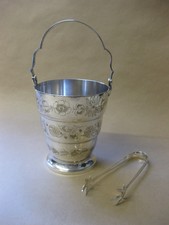 Vintage Silver Plated Ice