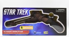 Diamond Select Toys - Star