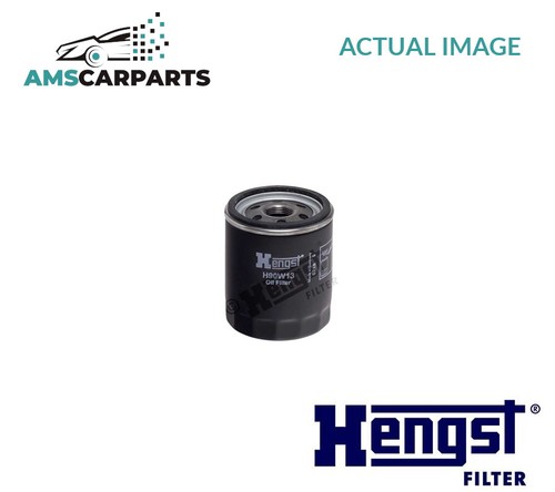 Engine oil filter - engine,