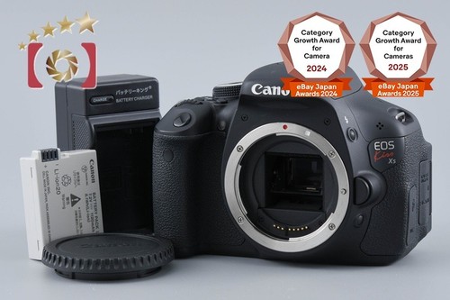 Count 452 canon eos kiss - eos,