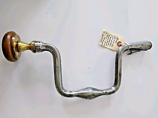 Mathieson 14" Inch Glasgow Spring Lock Scotch Brace Good Condition Antique Rare.