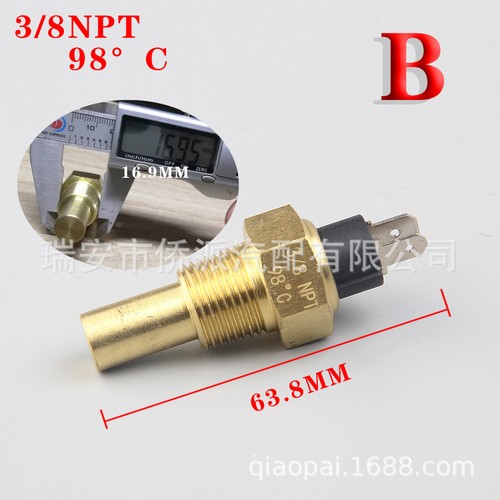 Fit for vdo gauge brass - fit, 3/8npt