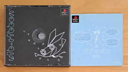 Viv ribbon sony playstation - viv,