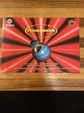 The  Pleasuredome  - Zoo