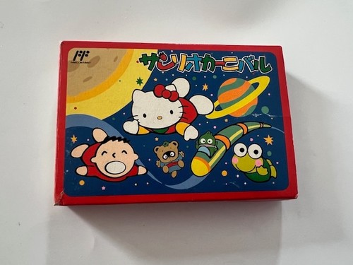 Original japanese box for - japanese,
