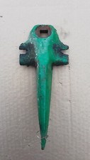 Allen Sythe Mower Fingers