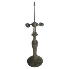 Tiffany Table Lamp Medium