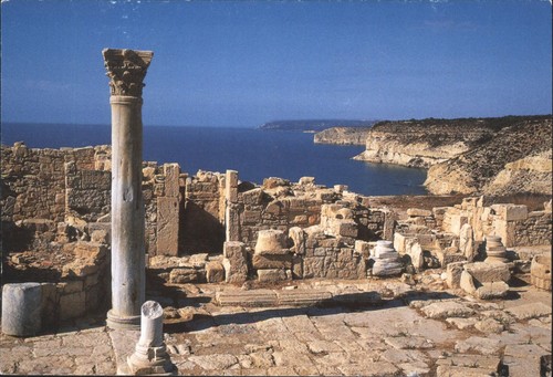 Ancient kourion limassol - kourion,