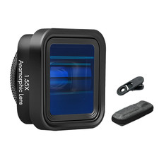 Mobile Phone Anamorphic Movie