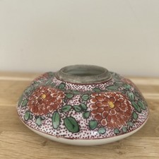 Antique Vintage Decorative ink