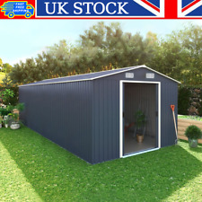 Metal Garden Shed 12 x 10, 10 x 8, 8 X 8, 8 X 6 FT Garden Storage with Free Base