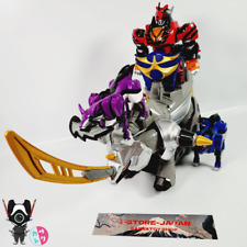 Power Rangers Jungle Fury