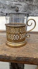 Antique Victorian Brass Night