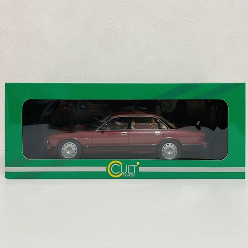 Cult scale models - cult, jaguar