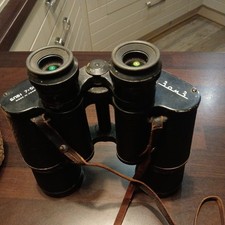 ZOMZ CCCP  7 X 50 Binoculars 