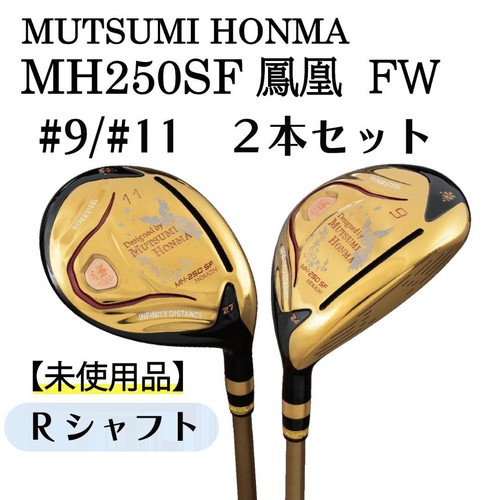 Honma mutsumi mh250sf - mutsumi, fairway