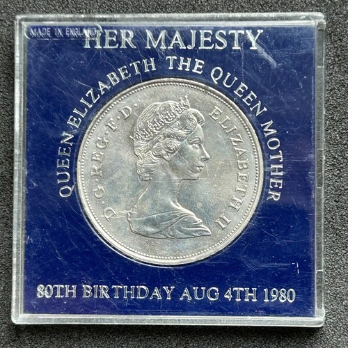 1980 queen elizabeth the - elizabeth,