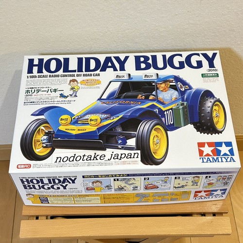 Tamiya holiday buggy 2010 kit - holiday,