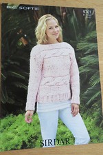 Sirdar Big Softie - Pattern