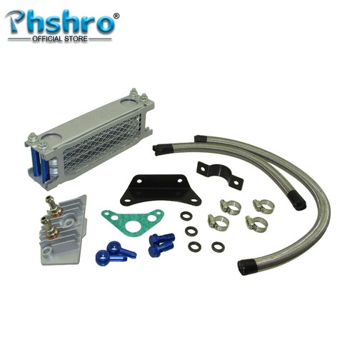 Phshro aluminum oil - oil, cooler