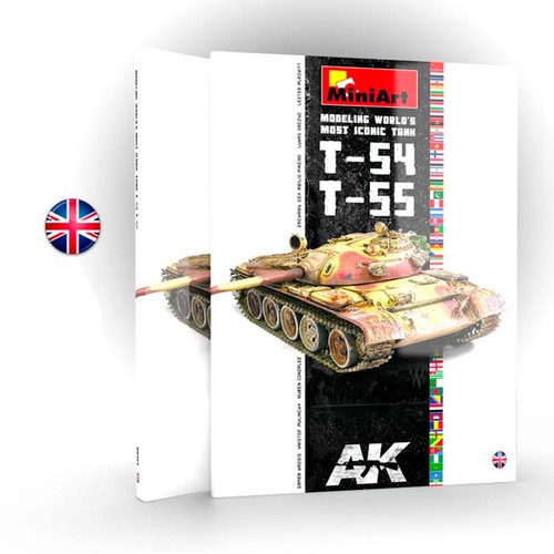 Interactive miniart - ak,