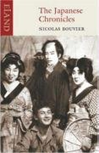 The japanese chronicles - japanese, by