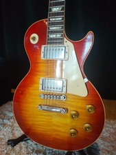 Gibson Les Paul Custom Shop R9