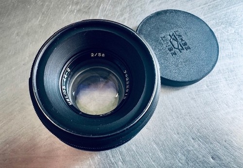 Lens zenit helios - m, helios-44-2