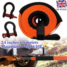 Tow Rope 5M x 2.4inches, Heavy