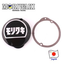 Moriwaki Point Cover for