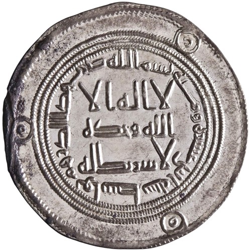 Umayyad hisham - umayyad:, (724-743)