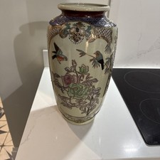 Large Vintage Hand Painted Ceramic Satsuma Vase , Birds , Flowers & Trees 14.5”