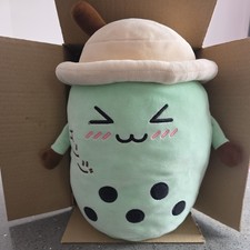 **KENJI plushie genuine Boba