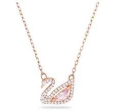Swarovski Dazzling Swan