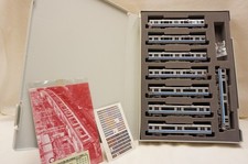 KATO JR 225 Series N Gauge