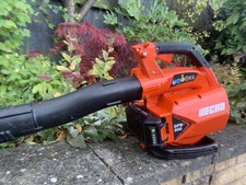 Echo DPB-600 Handheld Leaf Blower - Battery Powered - Shell Only 