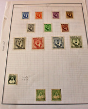 BAHRAIN  great lot of stamps great value   BAH6NOV