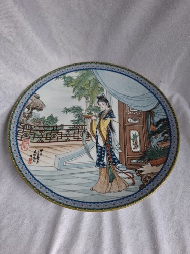 Imperial jingdezhen porcelain - jingdezhen,