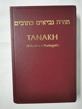 TANAKH HEBRAICO E PORTUGUÊS -