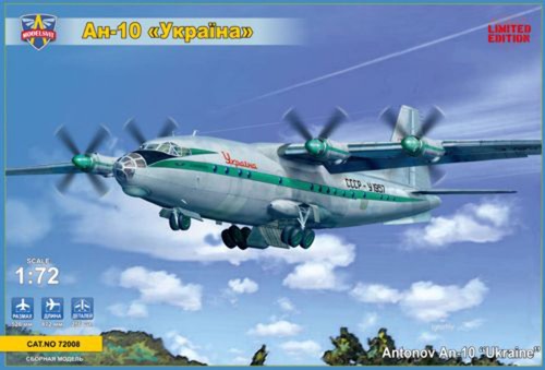 Modelsvit 72008 antonov - 1:72,