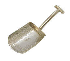 George III Sterling Silver Novelty Shovel Form Tea Caddy Spoon Antique 1810