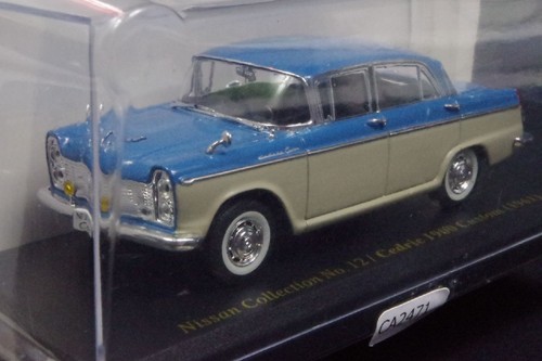 Nissan cedric 1900 custom - nissan,