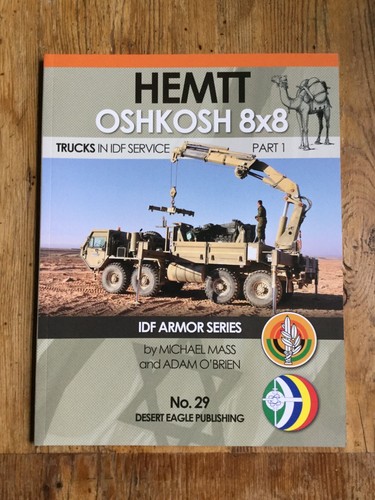Desert eagle publishing - desert,