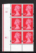 G.B. ( Machins ) - SG. Y.1731 :  2009  " 62p. ROSINE in a CYLINDER BLOCK of 6 "